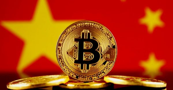 All You Need To Know About Cryptocurrency Ban In China | Future Of Crypto